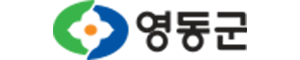 영동군 배너 이미지